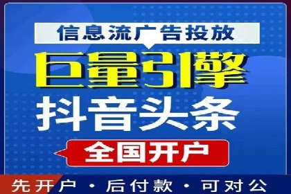 SEM精准广告投放在不同行业的成功应用案例